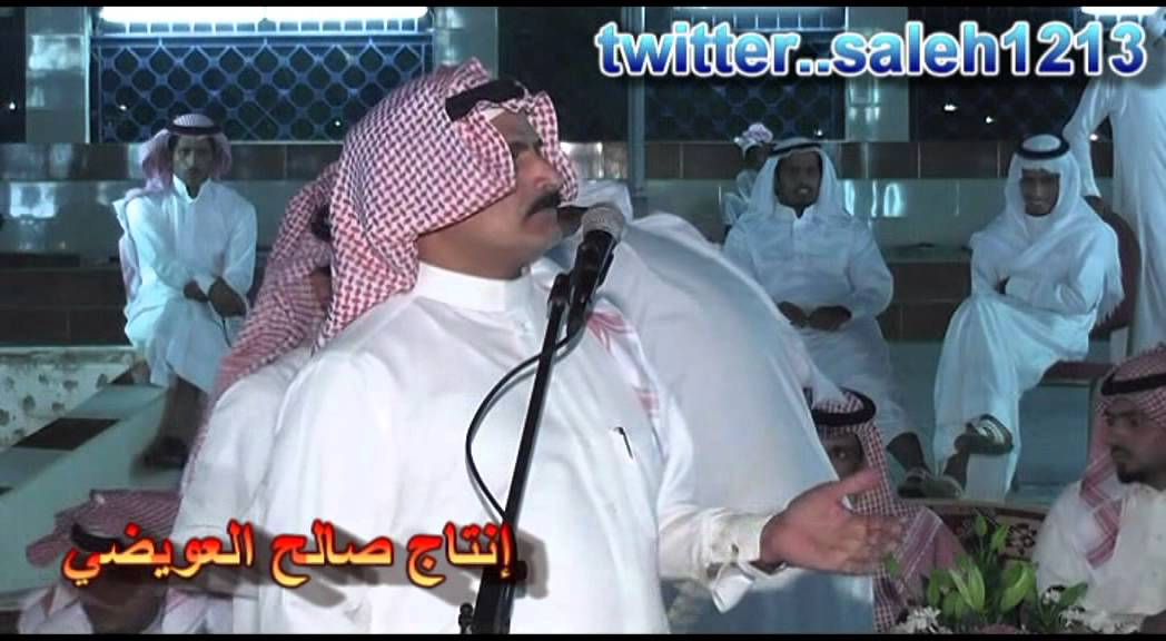 مشعل عوده العويضي العازمي - مناورخضران العازمي