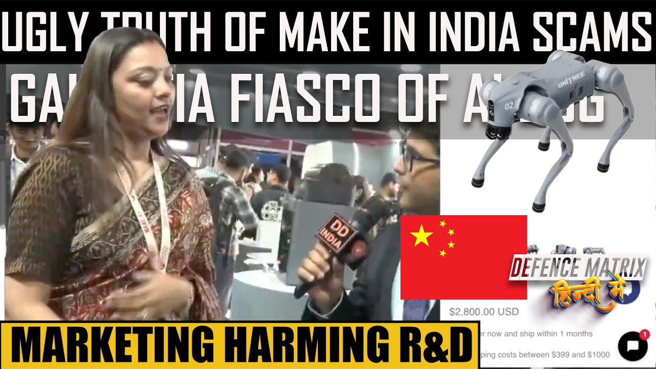Ugly truth of make in India Scams exposed by Galgotia Fiasco in AI Summit | हिंदी में
