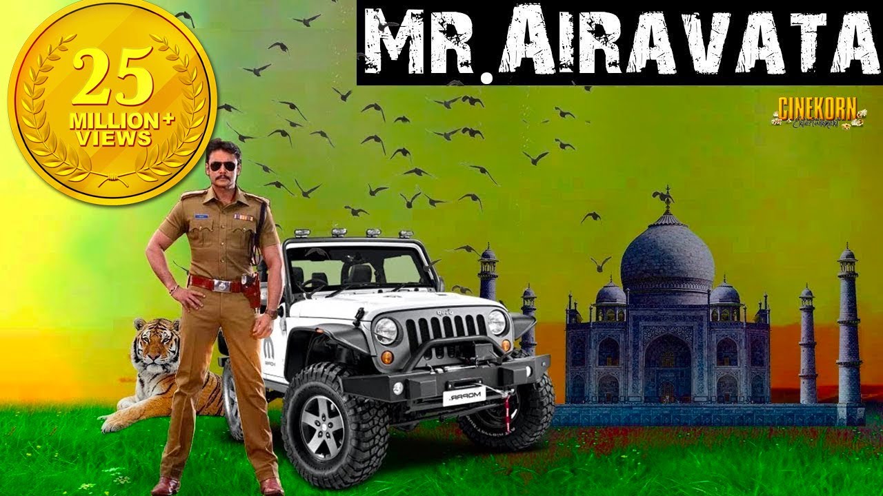 Airavata Последние хинди Дублированный фильм | Новые хинди Дублированные фильмы о действии 2016