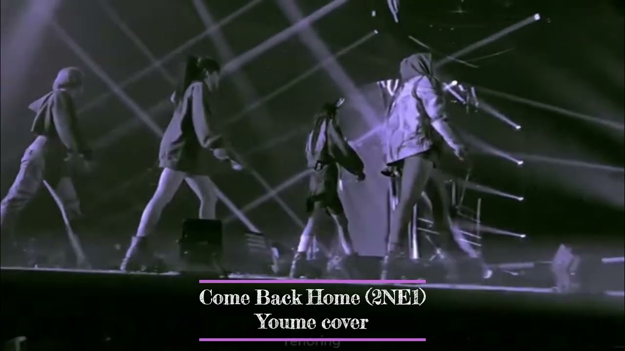 2ne1 Best COME BACK HOME Covers playlist - The Idol of Singers Kpop Compilation Lee Hi K Will Youme