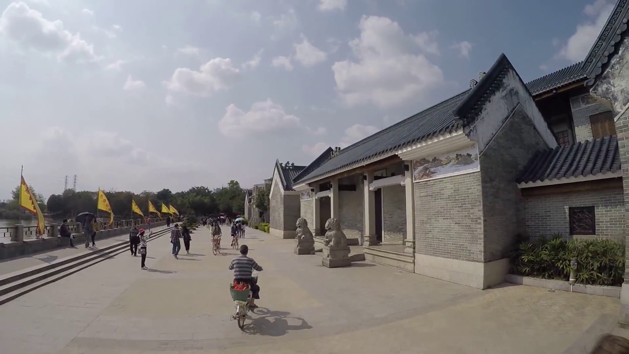 fisher place in guangzhou  harbour