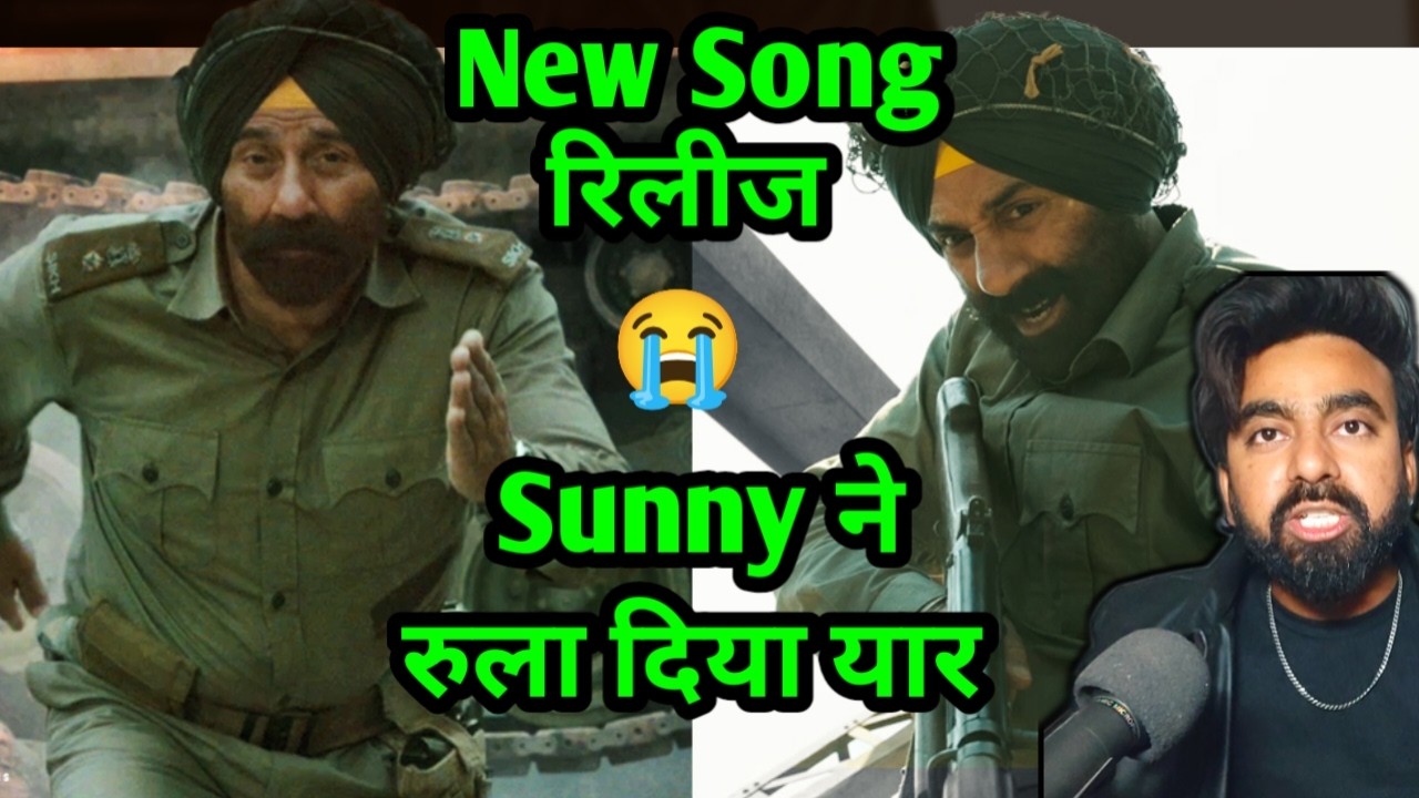 BORDER 2 MOVIE SONGS | BORDER 2 DAY 15 COLLECTION | BORDER 2 ADVANCE BOOKING | SUNNY DEOL BORDER 2