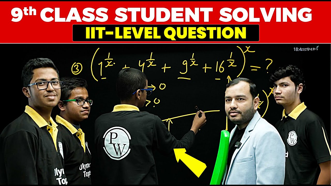 Class 8,9,10 Student DESTROYS IIT JEE Questions😱 | Alakh Sir Teaching Physics 😍