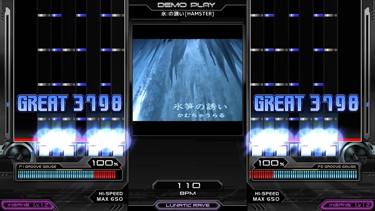 [BMS] dy？ 氷笋の誘い [HAMSTER]