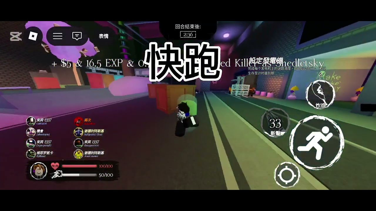 第一次拍被遺棄沒想到被高手......