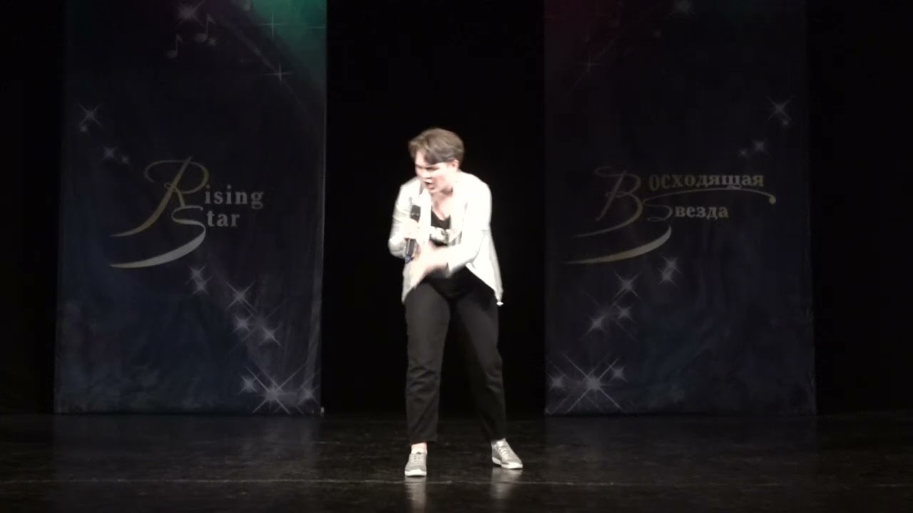 Губина Екатерина «Бумажный змей»