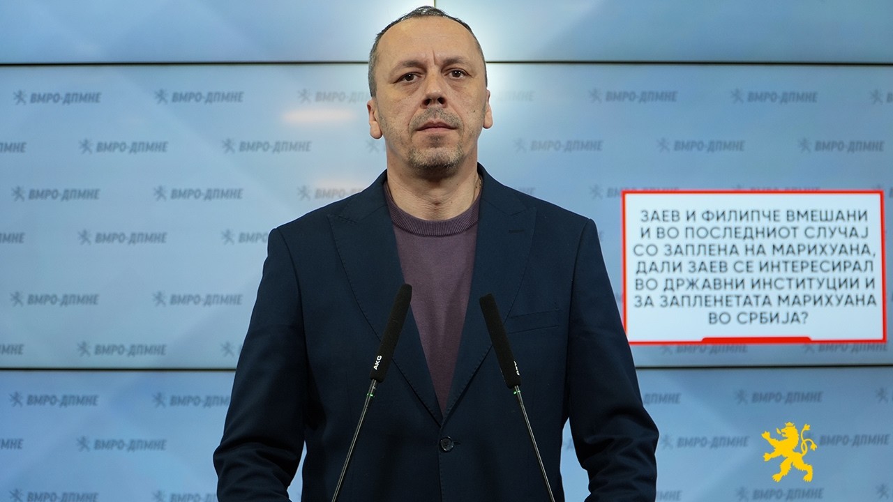 Петрушевски: Заев и Филипче вмешани и во последниот случај со заплена на марихуана...