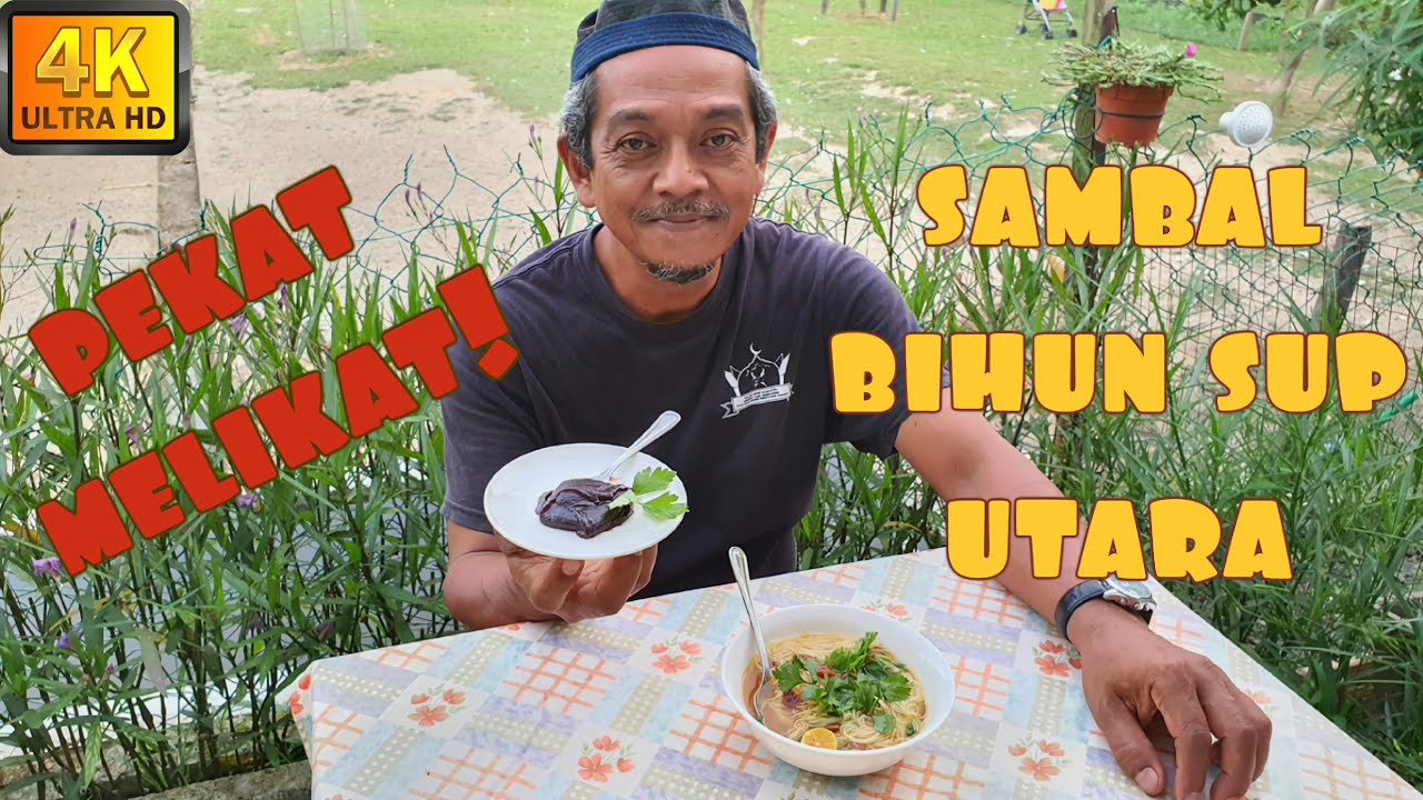 ✅ RESEPI EP39|| SAMBAL BIHUN SUP UTARA. CILI SERBUK BAHAN UTAMA.