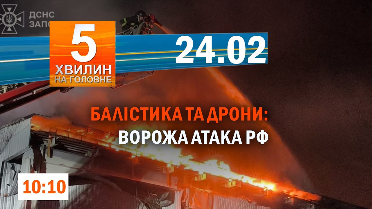 Теракт у Миколаєві/Двоє загиблих: смертельна автотроща на Хмельниччині