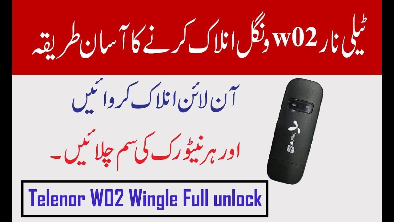 Telenor w02 4g wingle unlock original File 2023