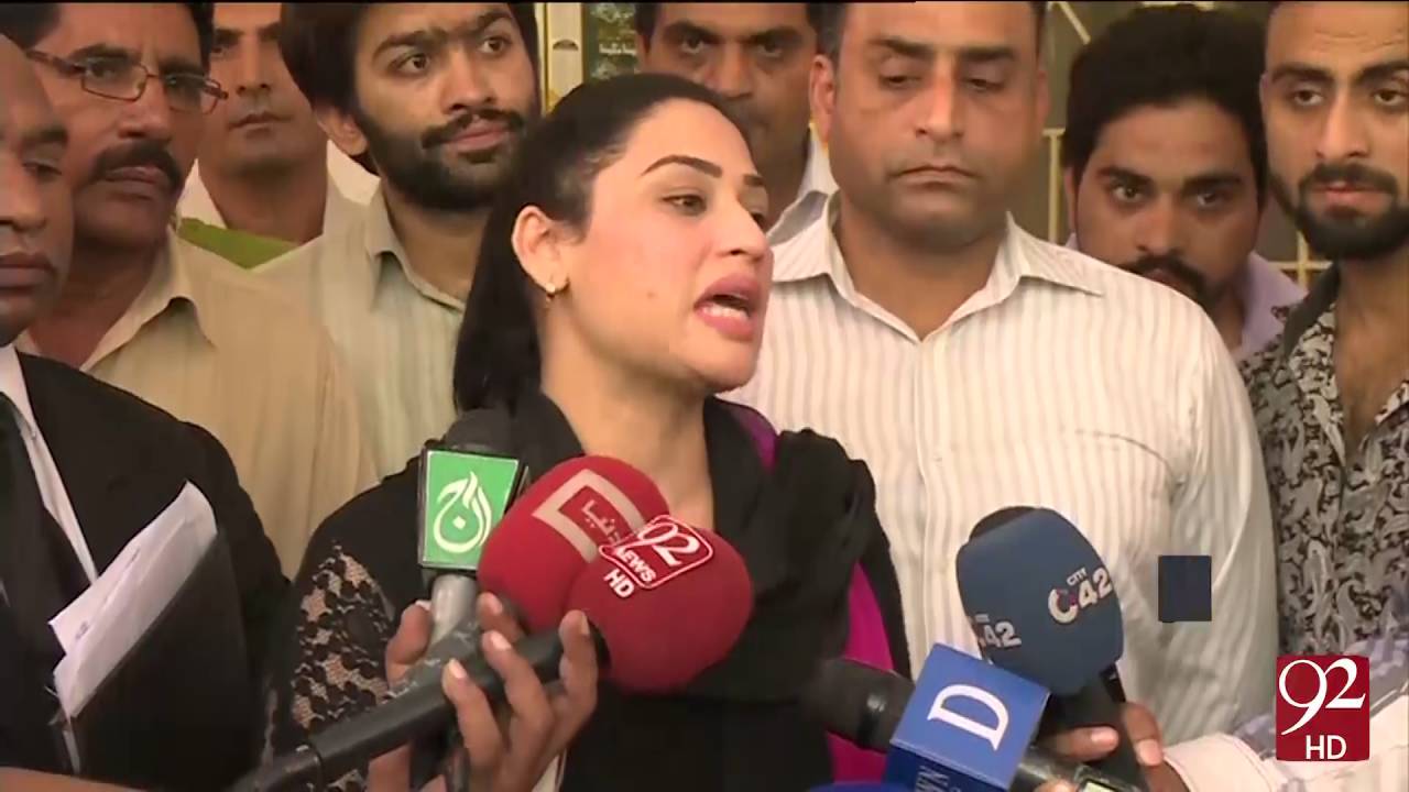 Humaira Arshad and Ahmad Butt - 06-09-2016 - 92NewsHD