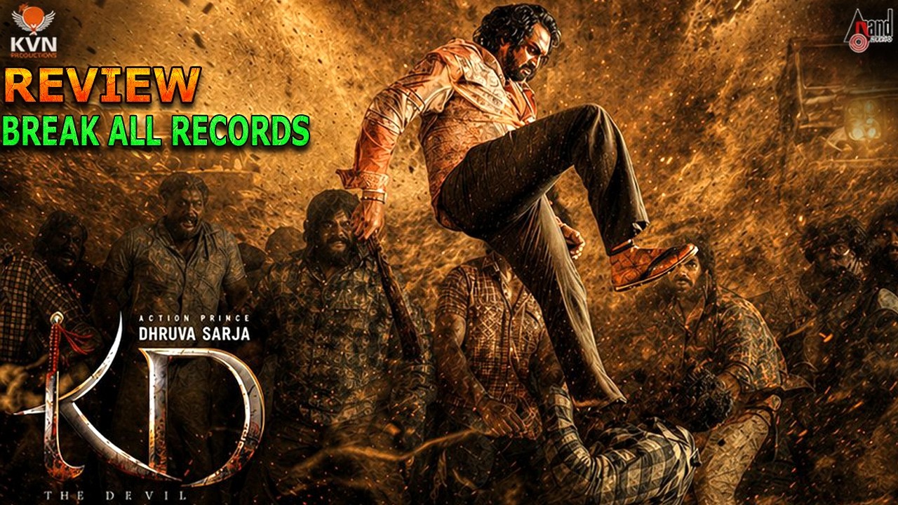 Kd The Devil Movie Review - Dhruva Sarja Reeshma Sanjay Great Response