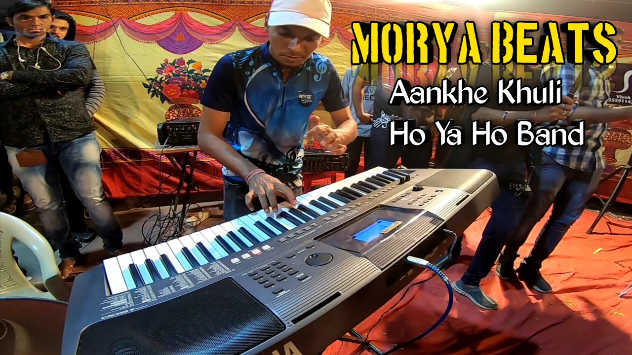 Morya Beats | Banjo Competition | Banjo Party