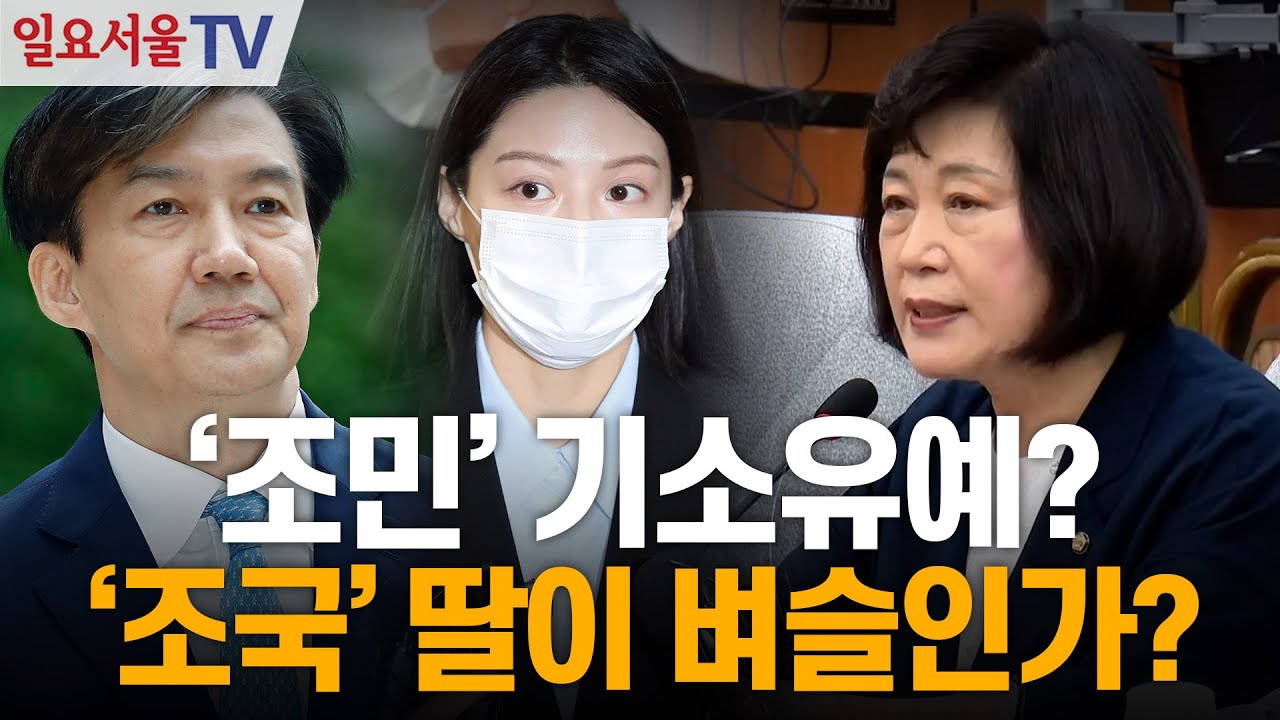 정경희 