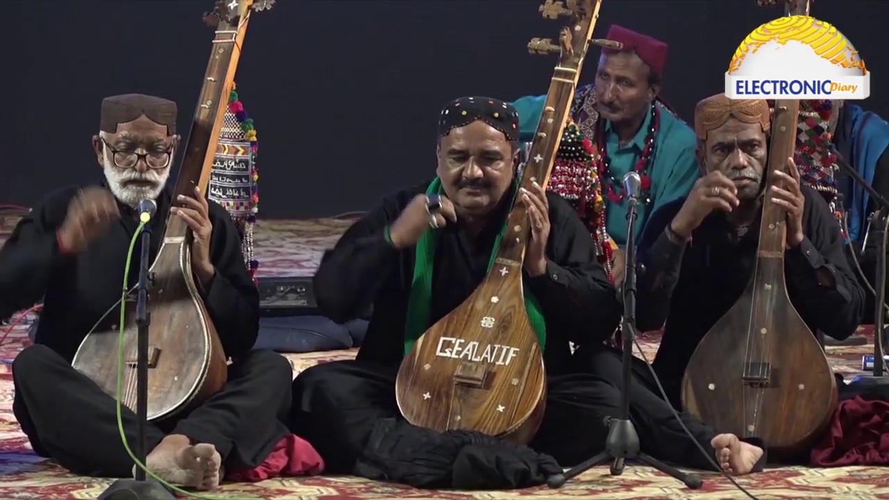 Waee of Shah Abdul Latif Bhitaie From Sur Suhini