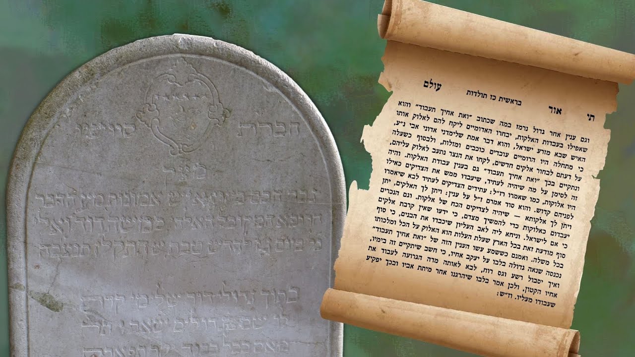 Why Did Christianity Turn a Jew into a Deity?