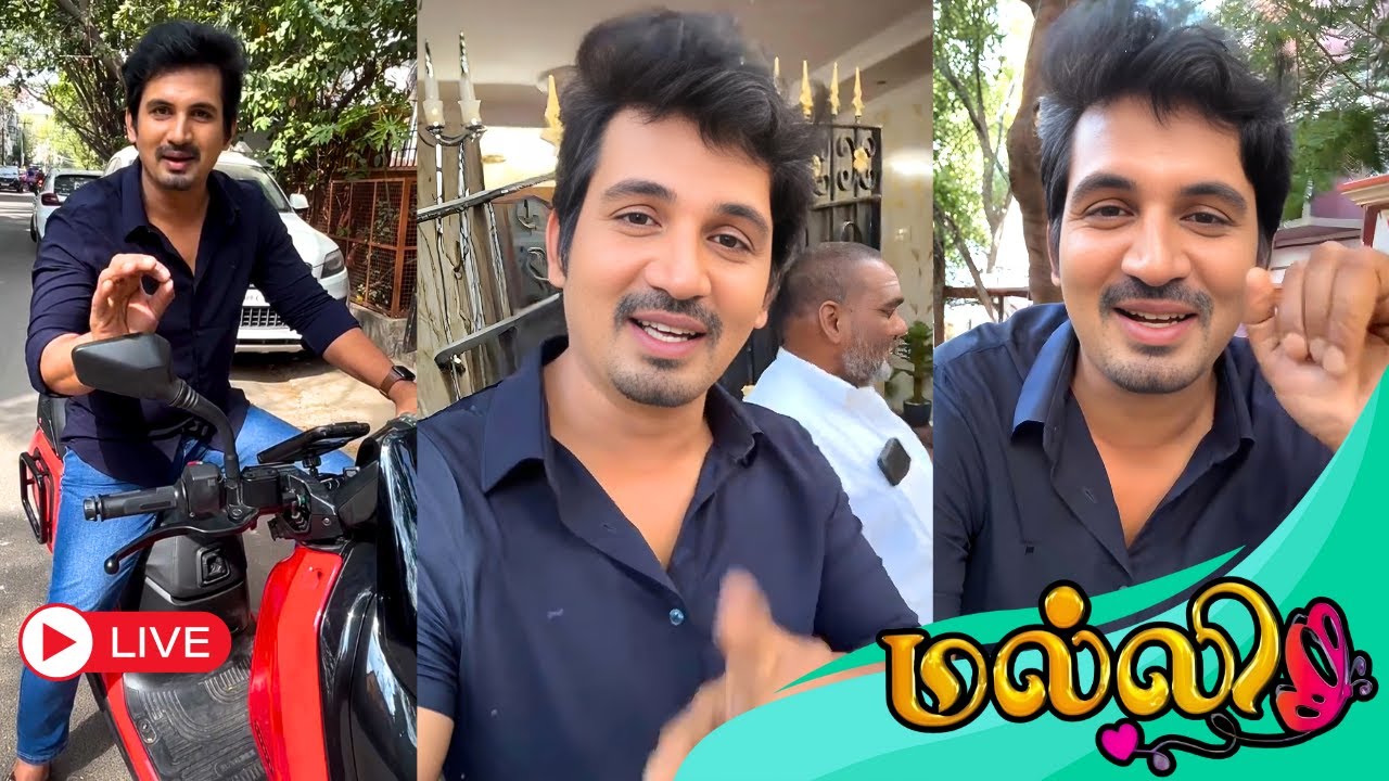 வித்தியாசமான பைக்கில் ரைட் போன விஜய் 🤩 | Sun Tv Malli Serial Actor Vijay Venkatesan Live With Fans