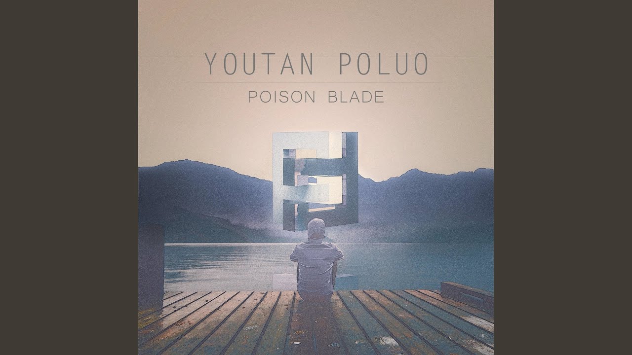 Youtan Poluo