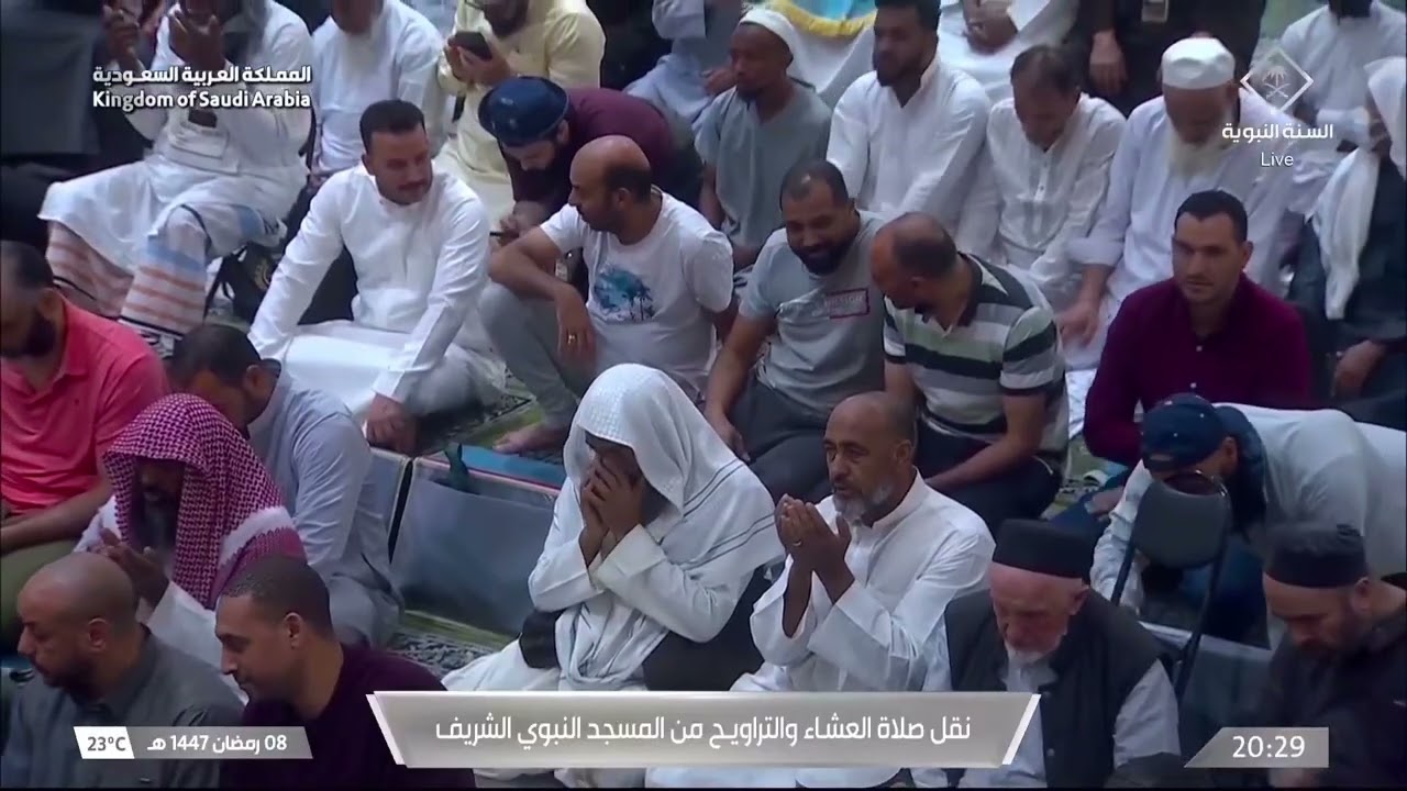 صلاة العشاء والتراويح من المسجد النبوي الشريف بـ المدينة المنورة ليلة 9 رمضان 1447هـ