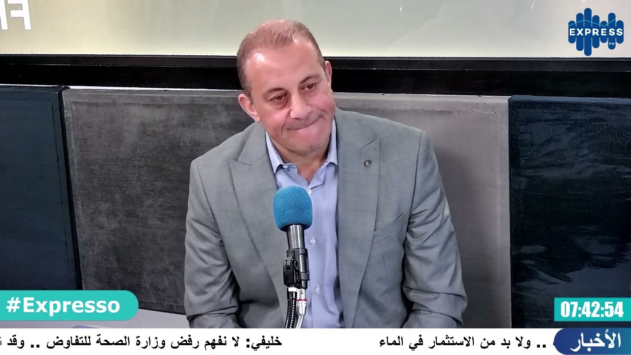 تونس: حقيقة مراجعة الامتيازات الجبائية للسيارات الخاصة بذوي الإحتياجات الخصوصية