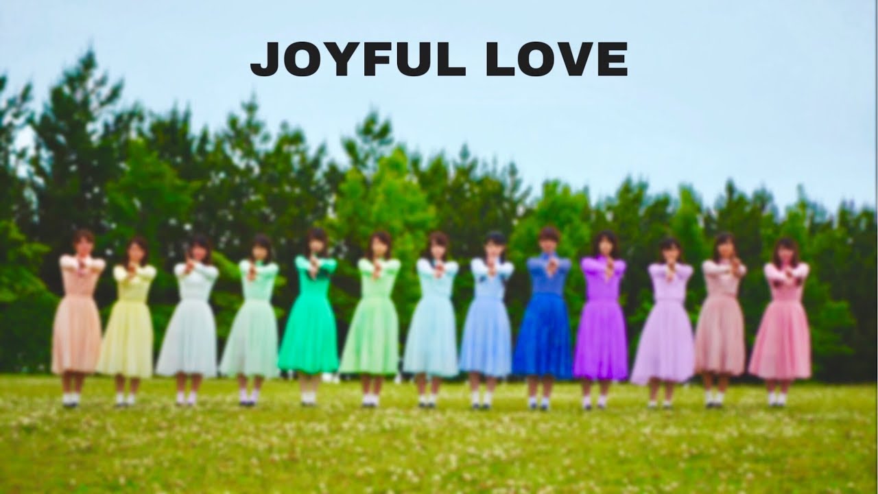 【amut】日向坂46(けやき坂46)「JOYFULLOVE」踊ってみた