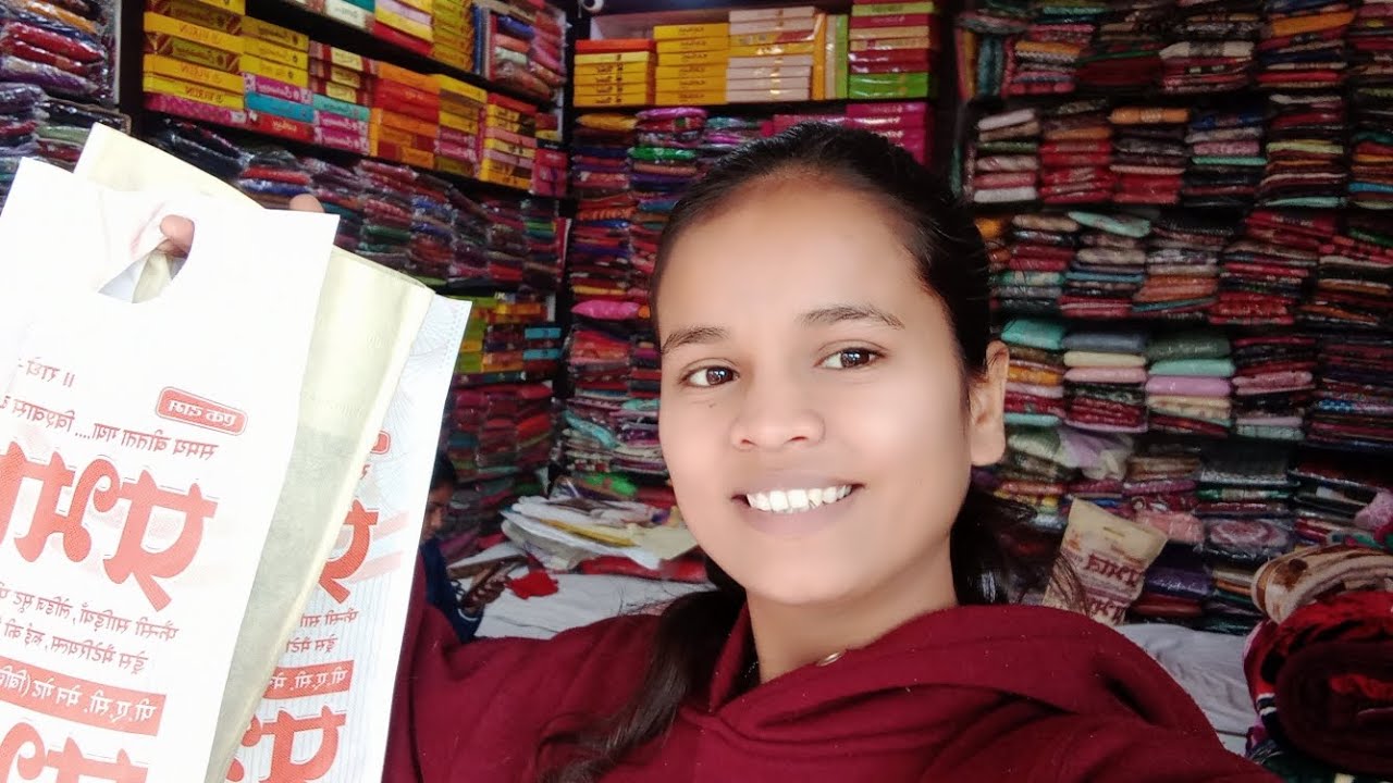 Ham chale shoping pe