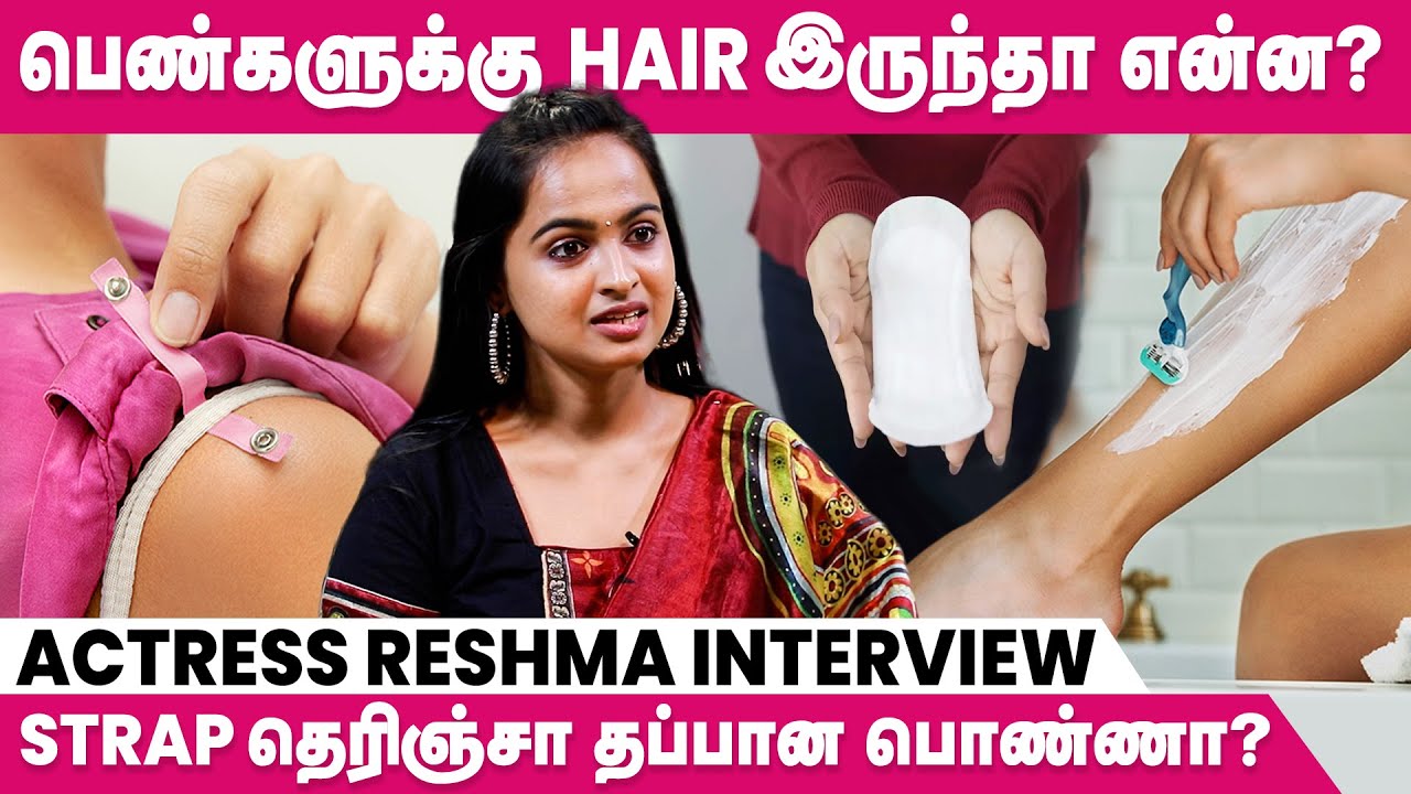 Cotton Napkins தான் நான் Prefer பண்ணுவேன் - Actress Reshma Interview | Barathi Kannamma 2