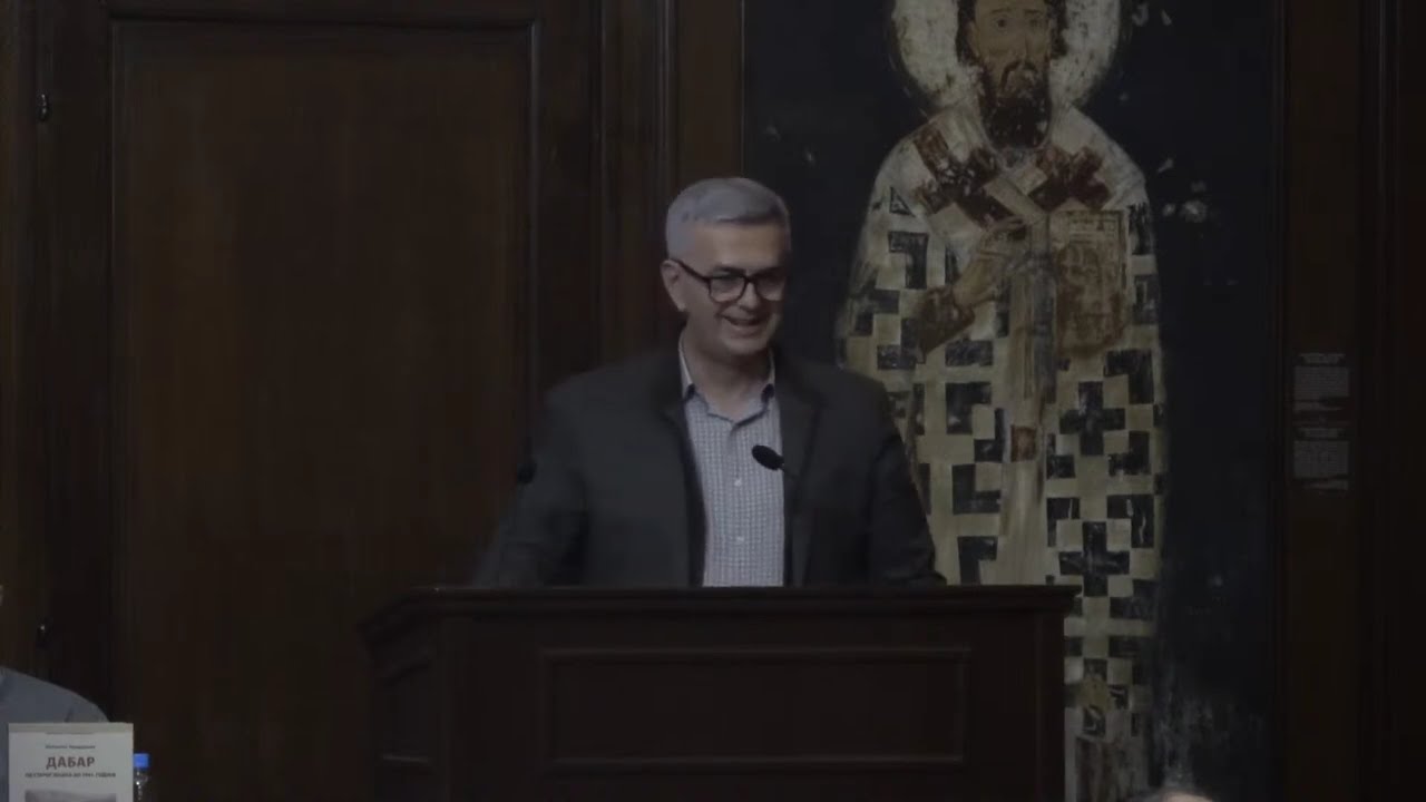 Промоција књиге „ Миленко Кундачина: Дабар – од старог вијека до 1941. године”