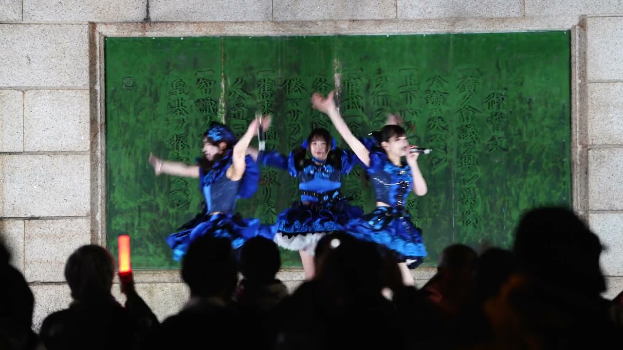 君へセレナーデ - AND AGAIN ( 2026.3.7 鶴舞公園 )