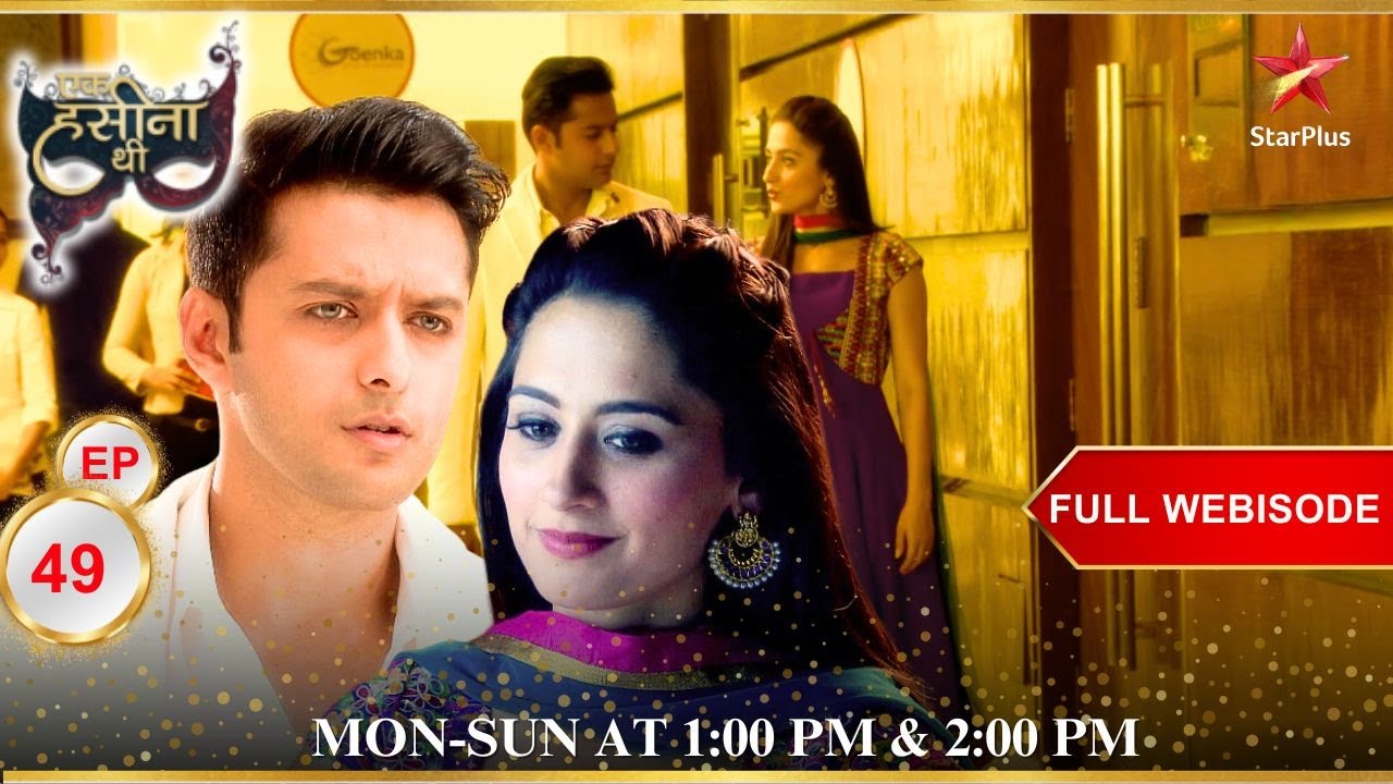 Ek Hasina Thi | Webisode 49