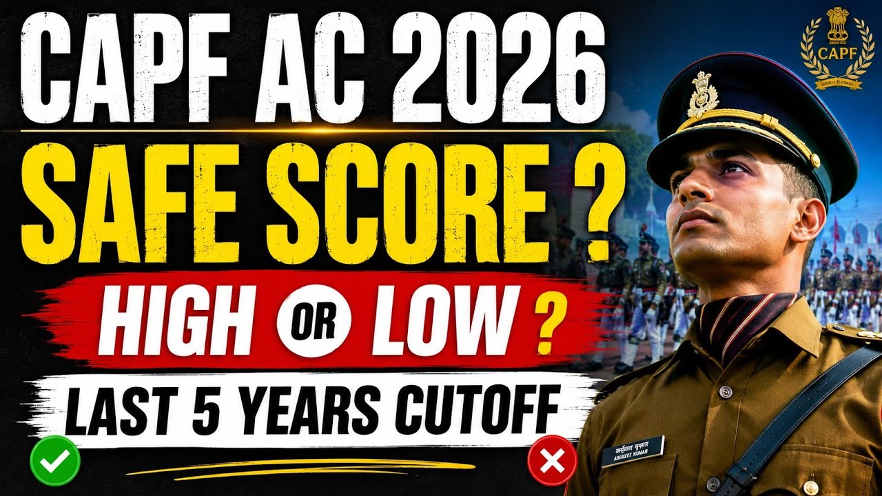 CAPF AC 2026 Safe Score? 🔥 High or Low ? | Last 5 Years Cut Off Analysis