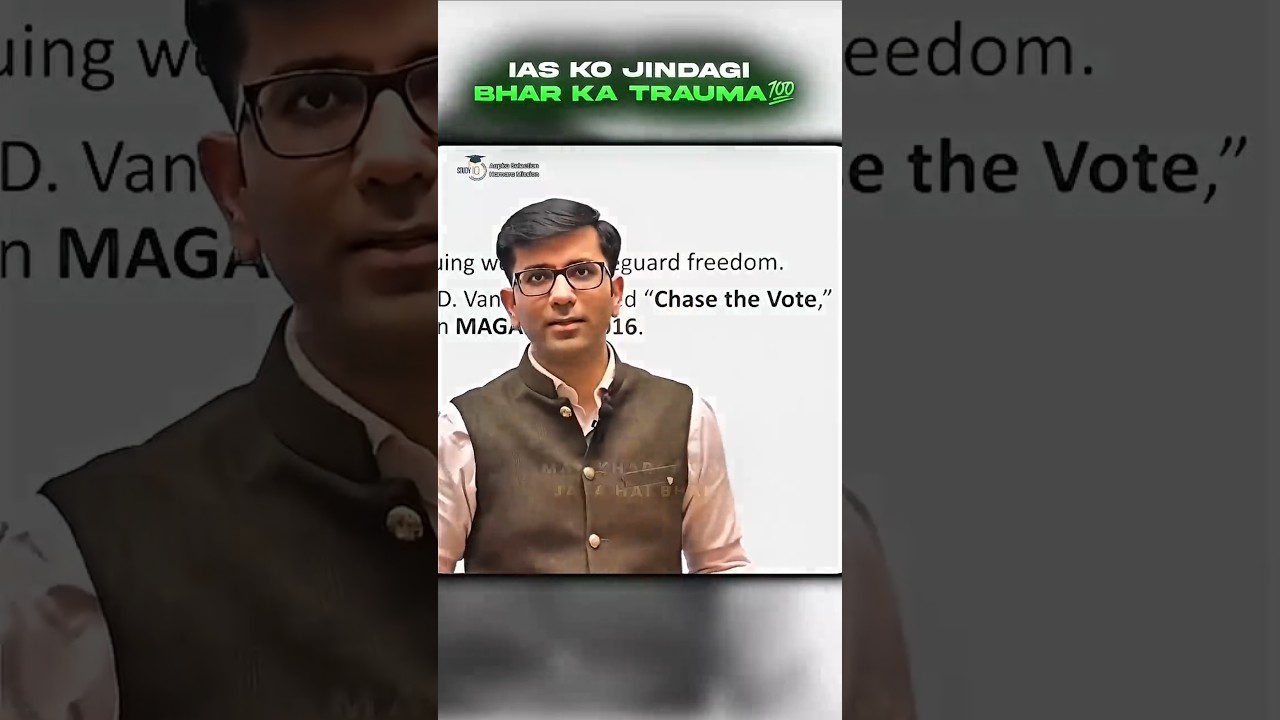 IAS ko Zindgi Bhar Ka Trauma 💯 