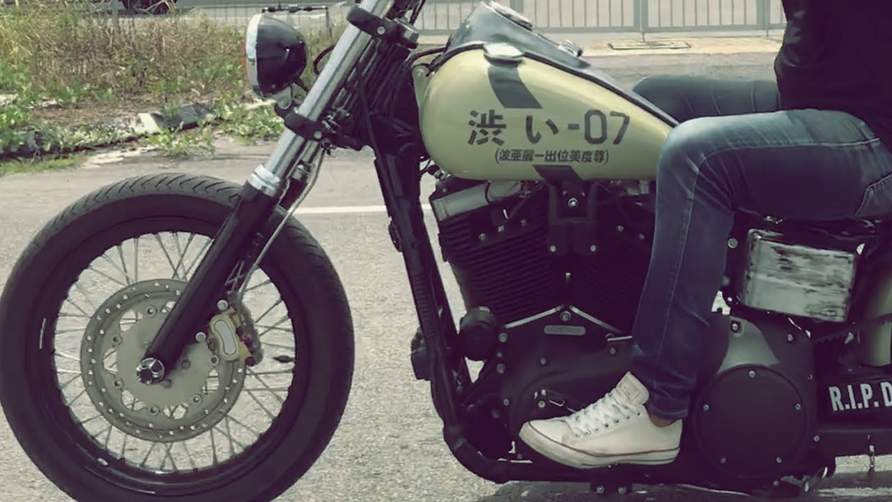 Harley Davidson FXDB Dyna Street Bob | Japanese Bomber Artwork Concept