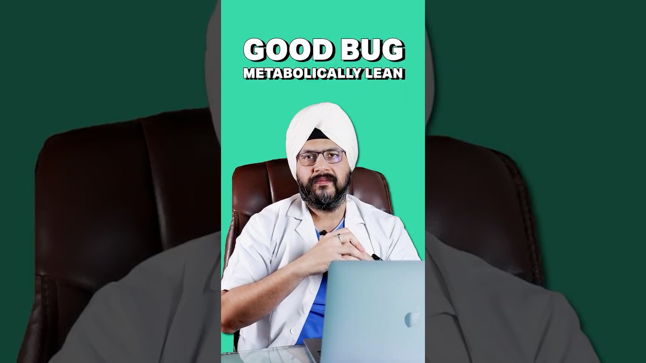 GOODBUG METABOLICALLY LEAN REVIEW | क्या यह वाकई असर करता है?
