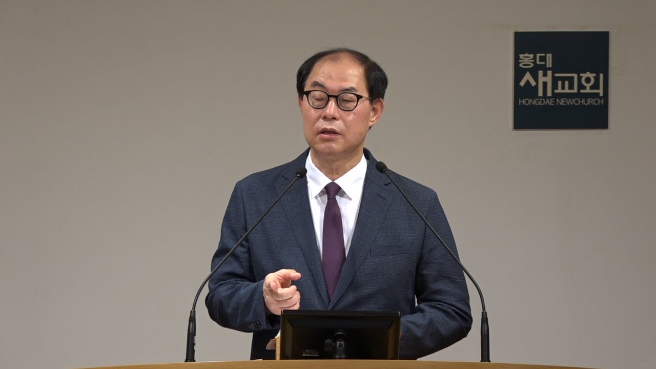 [구덩이가 끝이 아니다] 결과는 맡기고, 과정에 충성하라 - 창세기 37장 1~36절(주일예배 20210808)