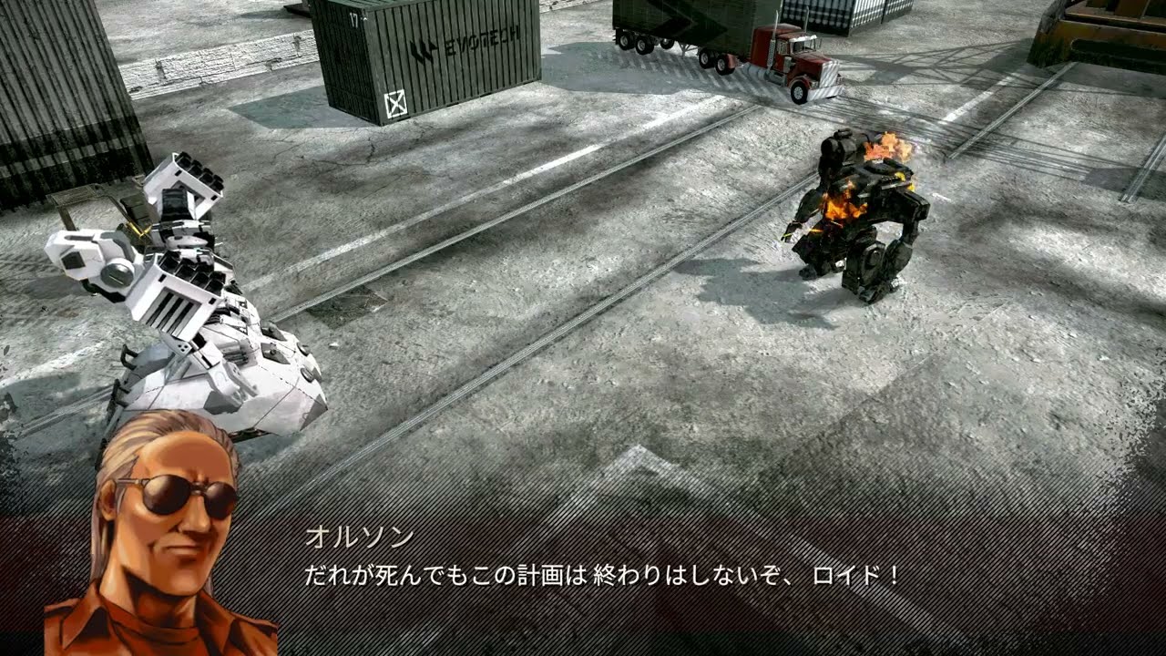 FRONT MISSION 1st:Remake PC(Steam) | OCU-M27 | CORPORAL | No Commentary