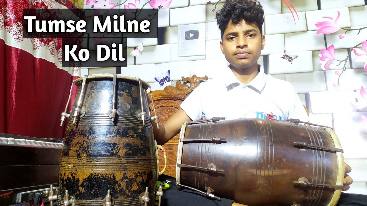 Tumse Milne Ko Dil Karta Hai || Cover Dholak || Gurdeep Singh bharti.