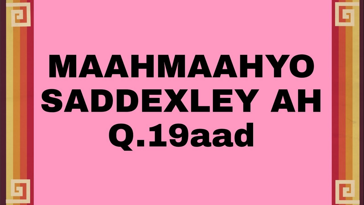 MAAHMAAHYO      Q—19aad