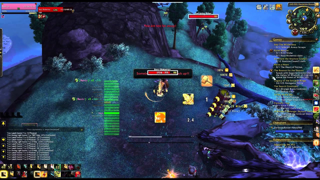 Rylak Rescue Garrison Campaign Darktide Roost