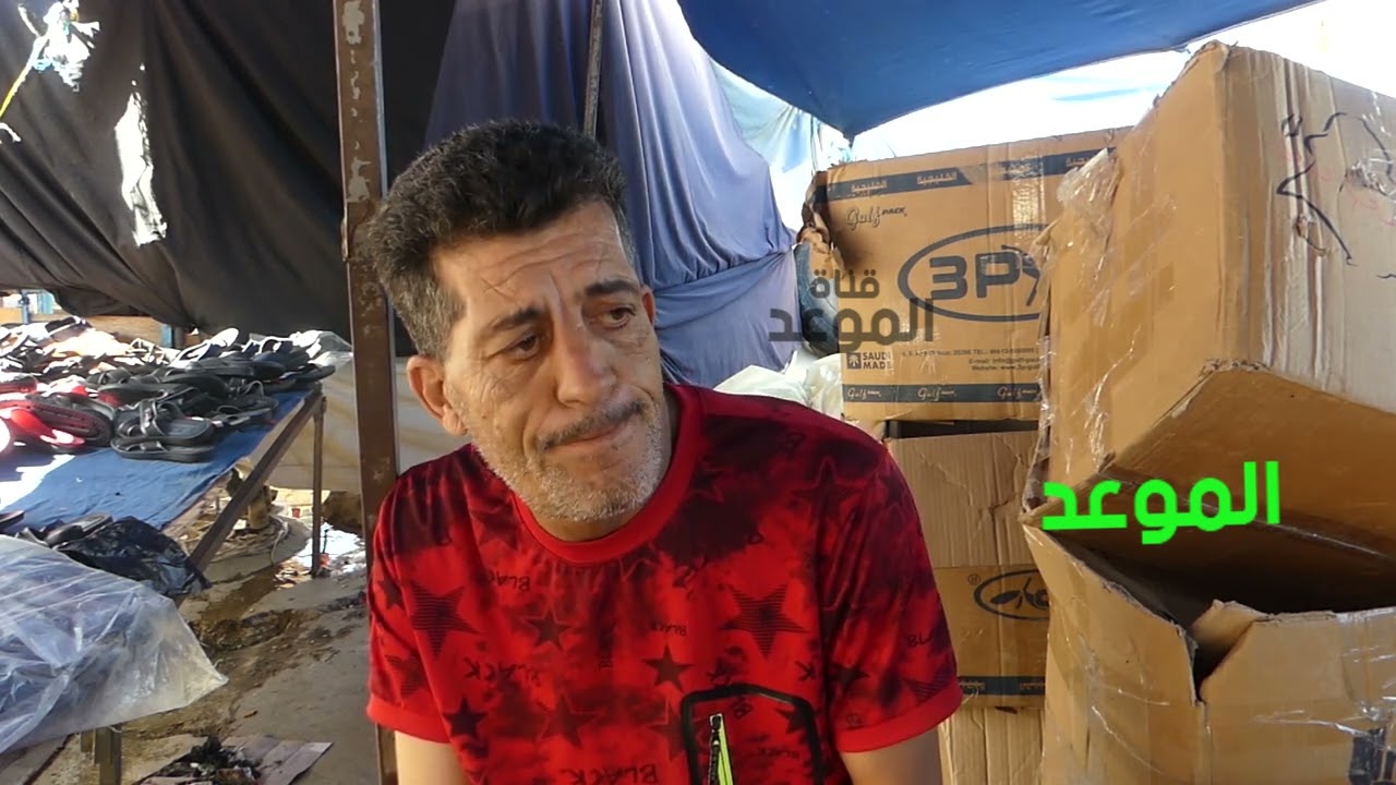 حر،قت لإيطاليا و تزوجت أجنبية وبعت  الغب-رة  نلقى روحي في سجون إيطاليا ، كملت حكمي وروحت لتونس
