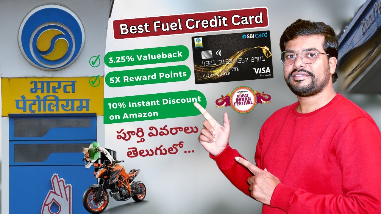 BPCL SBI Credit Card Review in Telugu | Benefits | Apply | SBI Fuel Card full details in 2024