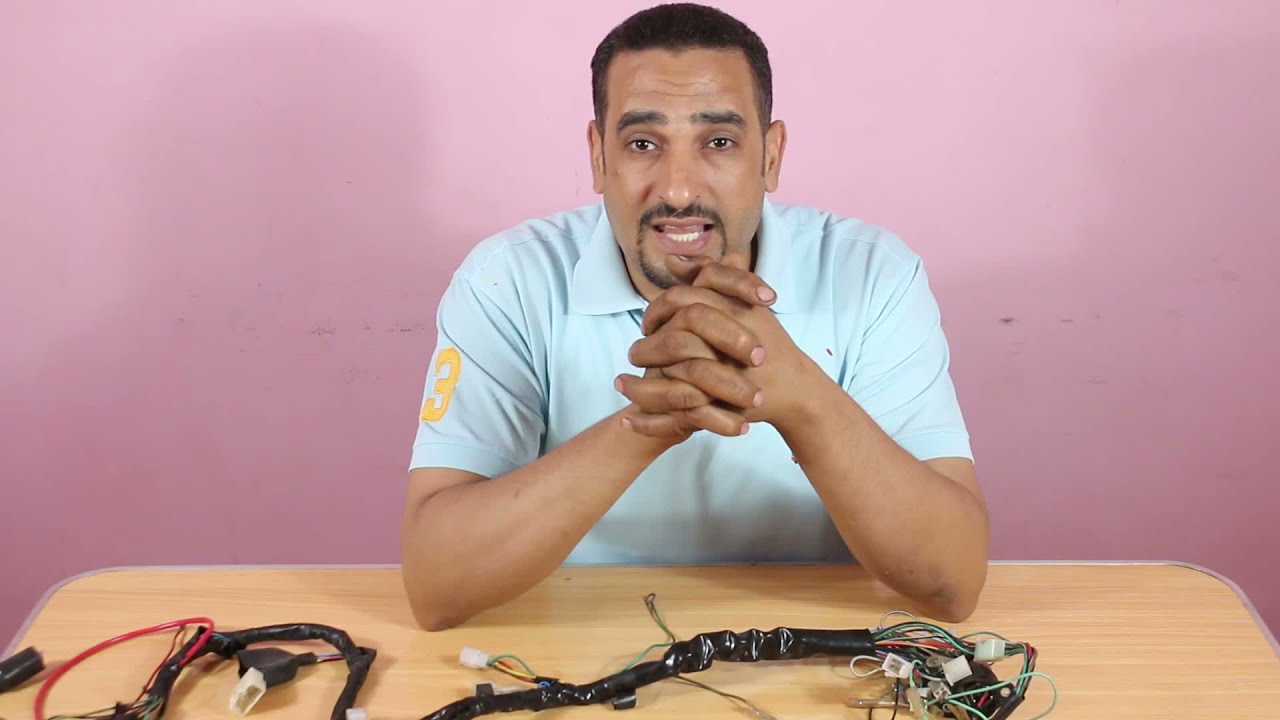 السلك الاخضر الارضى فى الموتوسيكل الصينى فيديو4 (حلقه323)