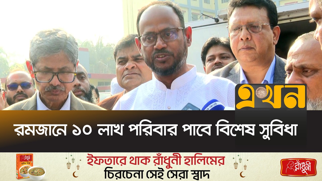 ‘সুলভ মূল্যে দুধ, ডিম ও মাংস বিক্রি করবে সরকার’ | Sultan Salahuddin Tuku | Fish State Minister