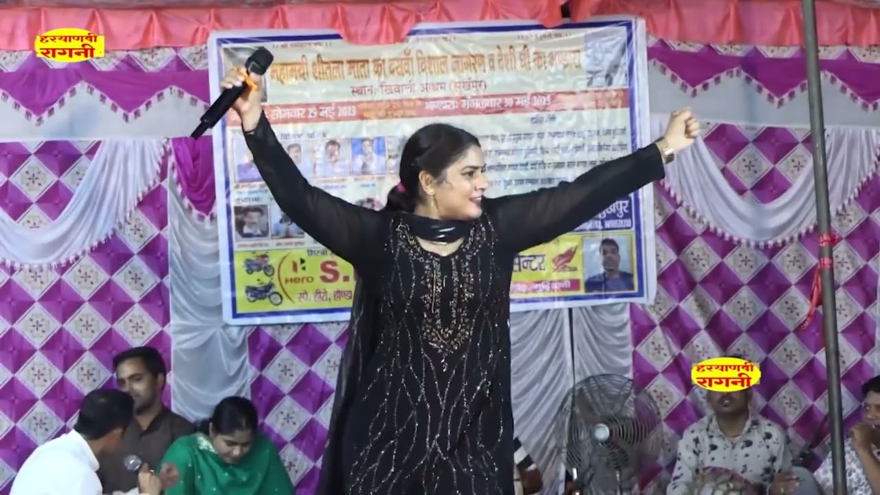 भेष जानना देख मेरा समझे था मेने लुगाई I Mannu Tanwar I Mahabharat Ragni I Haryanvi Ragni