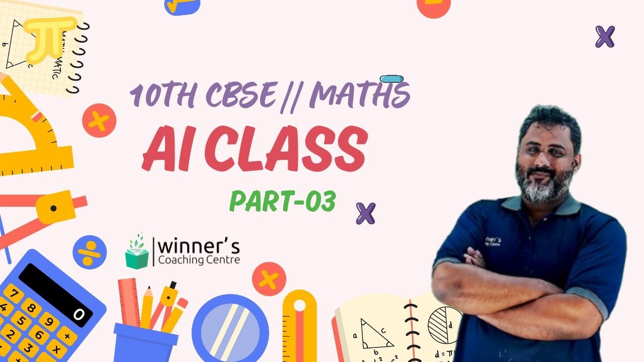 10TH CBSE || MATHS || AI CLASS || PART 3 || FAZIL SIR || 15/02/2026