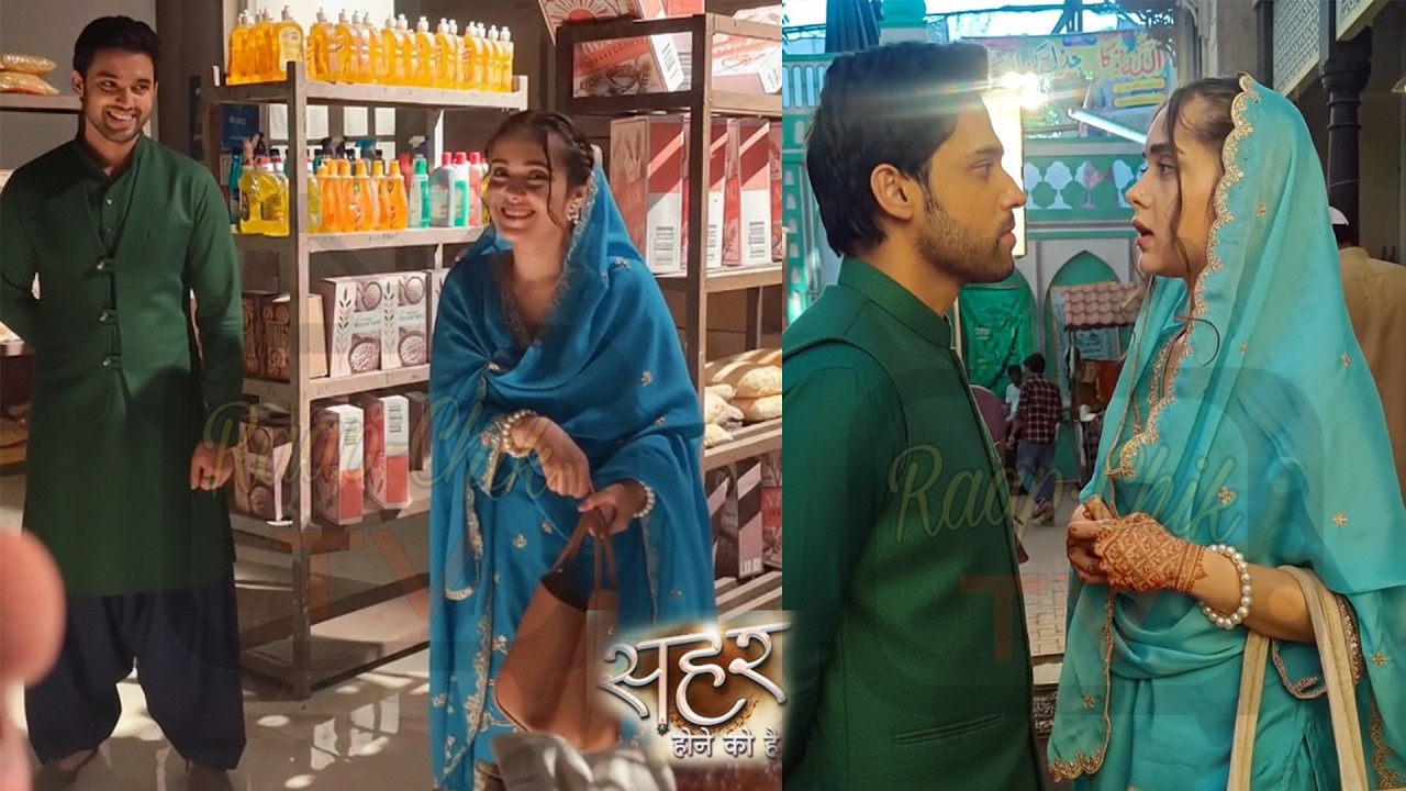 Shahar hone Ko Hai Onlocation BTS: Sehar Mahid Ki Offscreen Bonding | Onlocation BTS