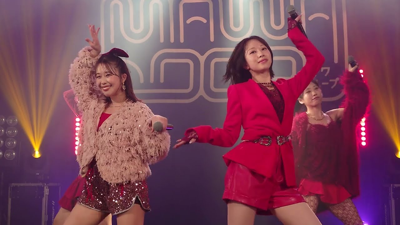 フィロソフィーのダンス『マワループ2025』前半(2025.05.11 BIGCAT) ①ダンス・ファウンダー②イッツ・マイ・ターン③ラブ・ミー・モア④Call My Name