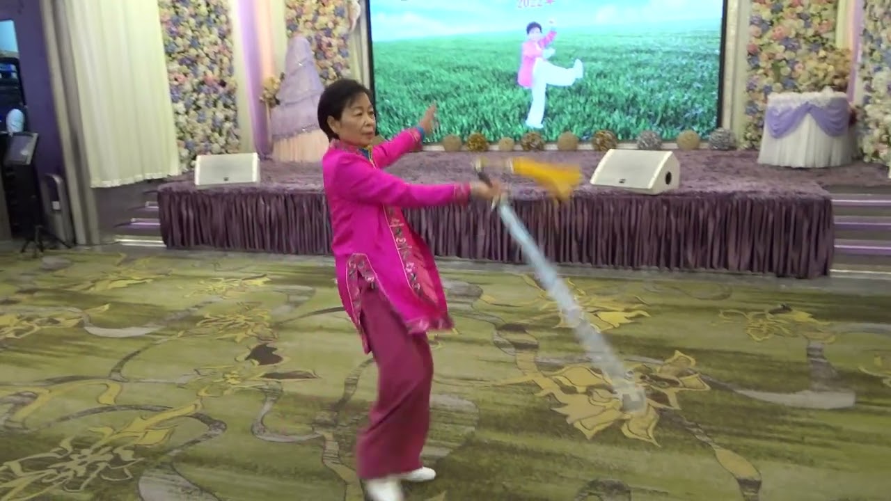 武當太極劍 - 林婉華師傅 (2022林婉華太極學會團年晚宴)