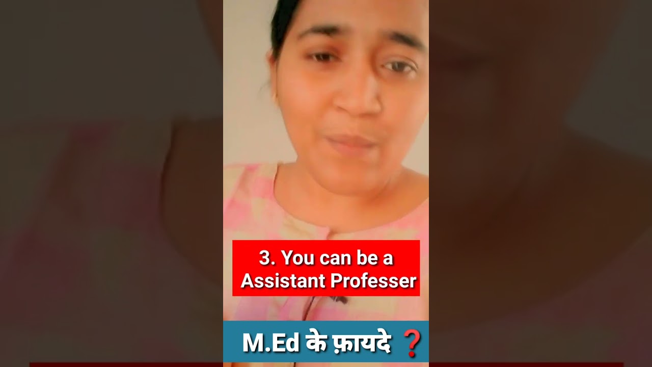 M.Ed के फ़ायदे || Benefits of M.Ed  क्या होगा M.Ed करने से (Master Degree of Education)#M.Ed#med#yt