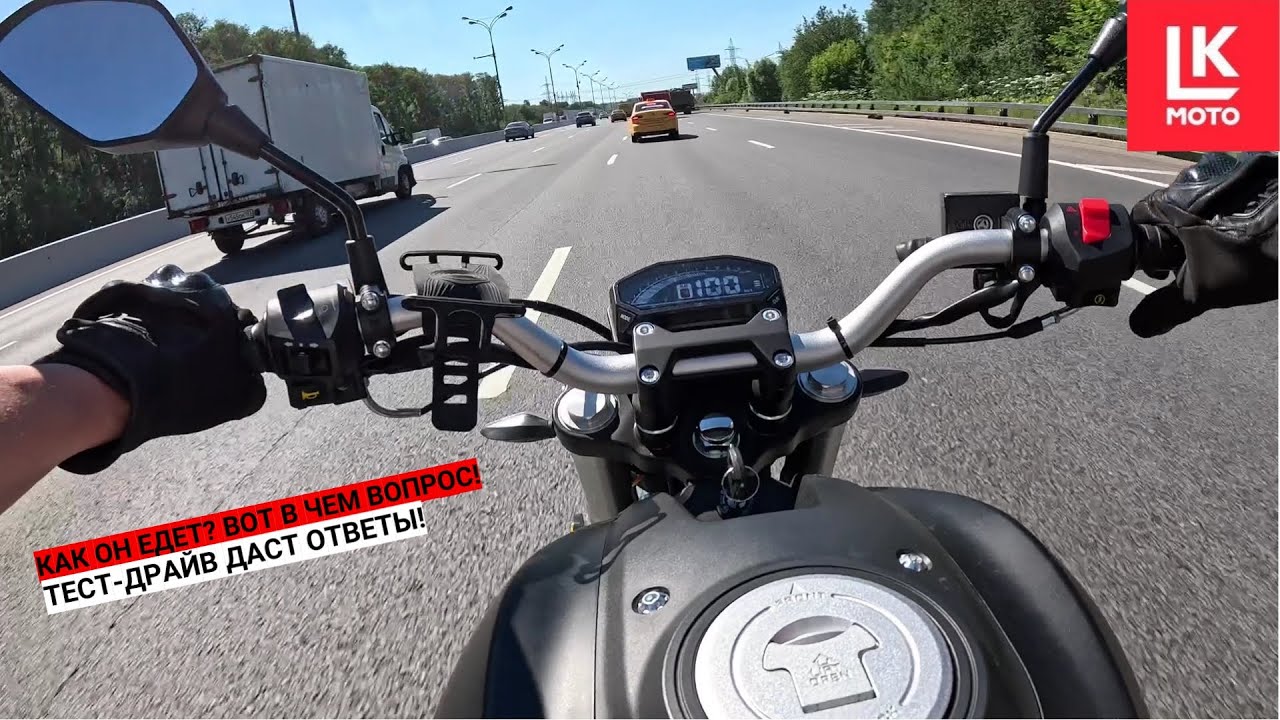 Тест-драйв мотоцикла VMC MONSTER 48(125)